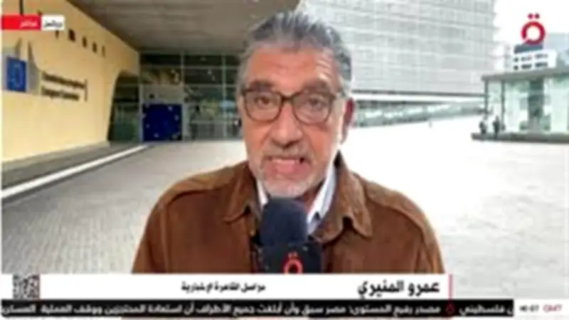 تأجيل محادثات سويسرا بسبب خلافات أمريكية-إسرائيلية حول بنود الاتفاق