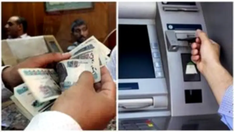 صرف معاش تكافل وكرامة يونيو 2026: أماكن الصرف وخطوات الاستعلام