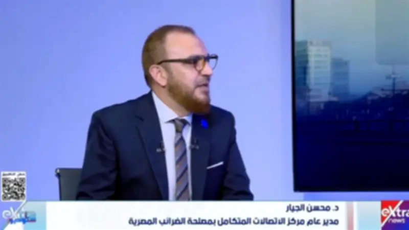 الضرائب: الانضمام للاقتصاد الرسمي يمنح مزايا تأمينية وتمويلية واسعة