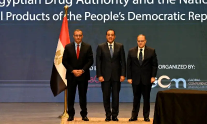 توقيع 3 مذكرات تفاهم استراتيجية لتطوير نظم الدواء والرعاية الصحية بأفريقيا