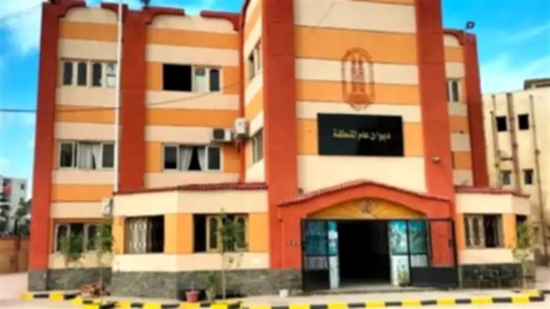 أسماء أوائل الشهادة الإعدادية الأزهرية في المنوفية 2025/2026