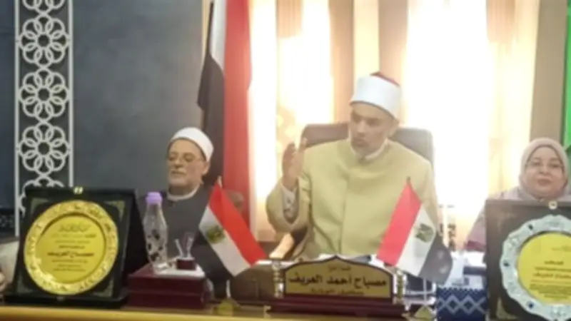 بأسماء أوائل الابتدائية الأزهرية بالدقهلية 2026 ونسبة نجاح 91.98%
