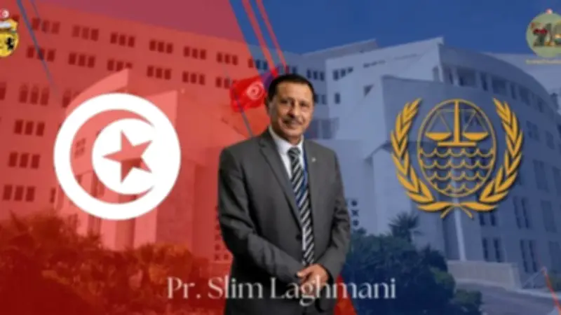 تونس تحقق فوزًا دبلوماسيًا: انتخاب سليم اللغماني قاضيًا بالمحكمة الدولية لقانون البحار