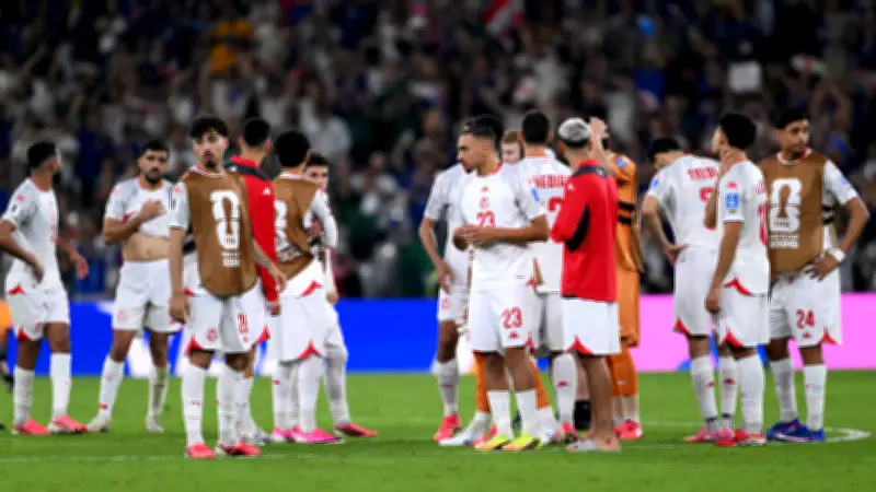 تونس تتفوق على العراق وتضمن المركز 47 في مونديال 2026