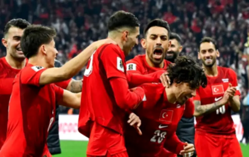 انطلاق مباراة تركيا وباراجواي في تصفيات كأس العالم 2026