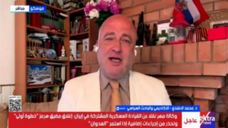 باحث: هجمات أوكرانيا بالعمق الروسي حرب نفسية تستهدف المدنيين