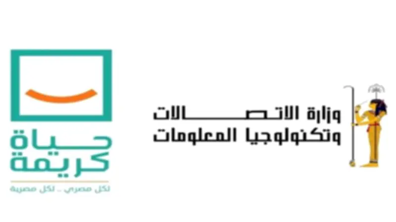 الإنترنت فائق السرعة يصل إلى أكثر من 1100 قرية ضمن مبادرة حياة كريمة