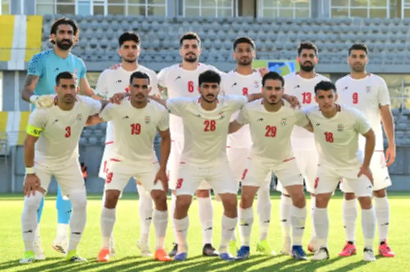 أمريكا تعلن تخفيف القيود على منتخب إيران في كأس العالم