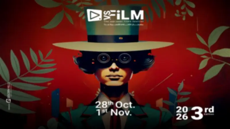 مهرجان VS-FILM للأفلام القصيرة جدا يفتح باب التقديم لدورته الثالثة