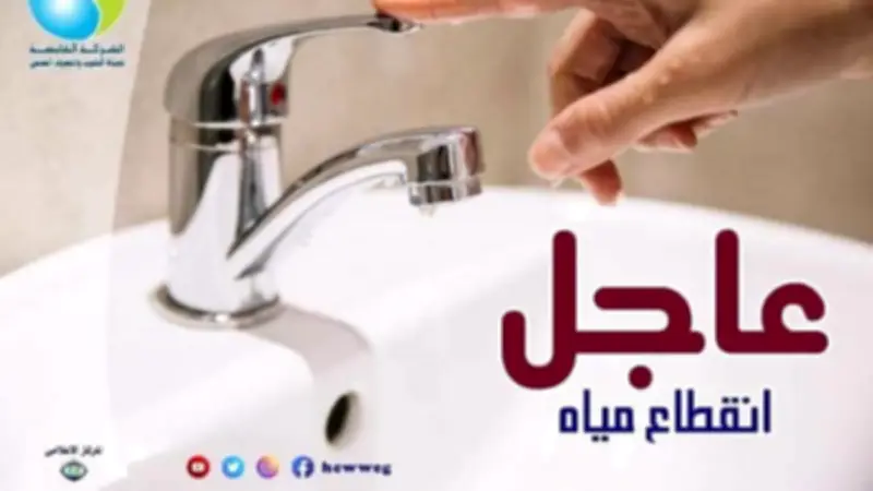 ضعف وانقطاع المياه 6 ساعات شرقي الإسكندرية بسبب إنشاء كوبري