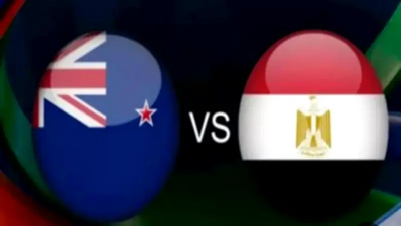 متى تحسم بي إن سبورت إذاعة مباراة مصر ونيوزيلندا مجانا؟