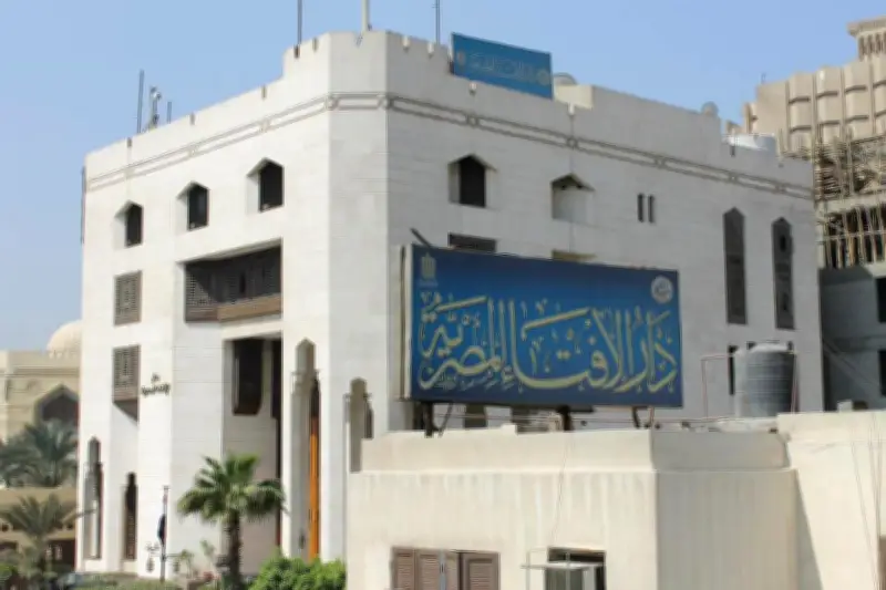 لماذا نحتفل بالهجرة في المحرم رغم وقوعها في ربيع الأول؟ الإفتاء تجيب