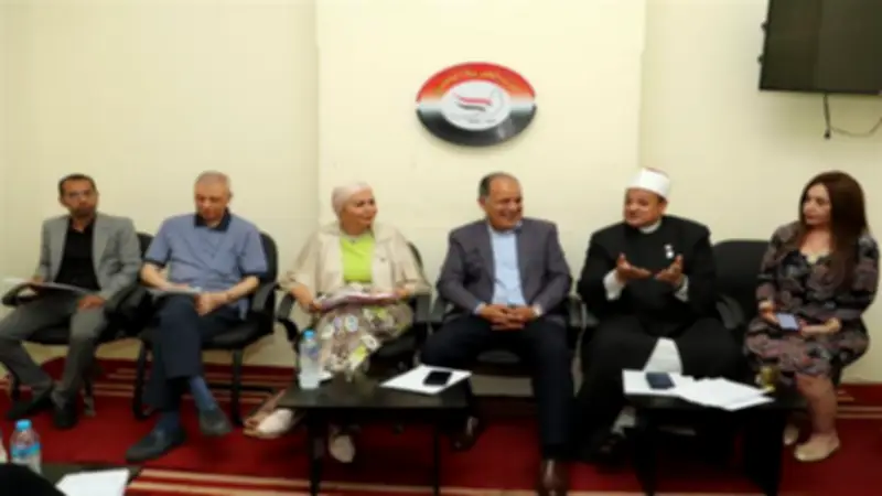 أمانة المرأة بحزب الحرية المصري تناقش مشروع قانون الأحوال الشخصية في ندوة حوارية