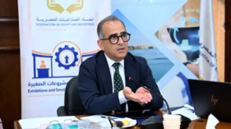 ورشة عمل لتحويل 163 تكتلاً صناعياً في مصر إلى محركات تصدير