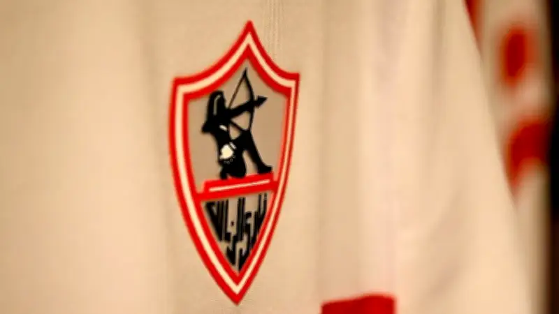 حلم أكتوبر يتحول إلى واقع: الزمالك يطوي صفحة الأزمة ويبدأ رحلة الفرع الجديد