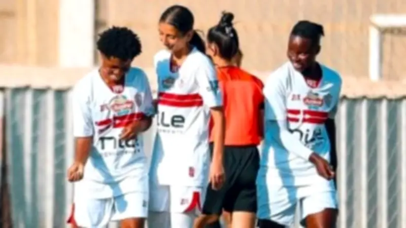 الزمالك يعتمد التشكيل الكامل للجهاز الفني والإداري والطبي لفريق الكرة النسائية