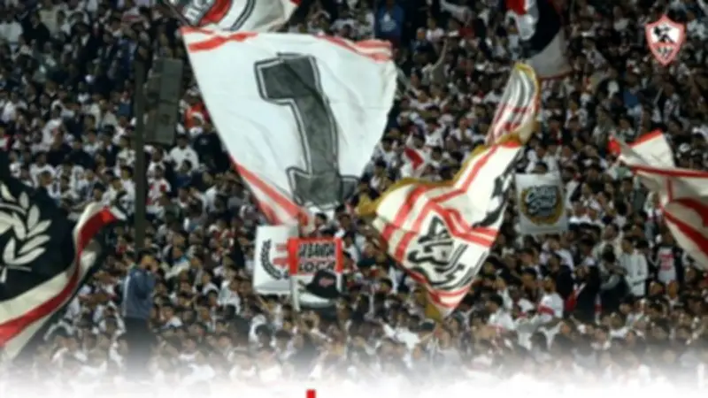 الزمالك يحجب القميص رقم 1 للموسم الجديد تقديراً للجماهير