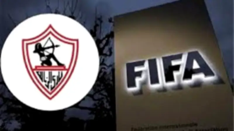 صدمة للزمالك.. رفض تعليق عقوبة إيقاف القيد يهدد الموسم
