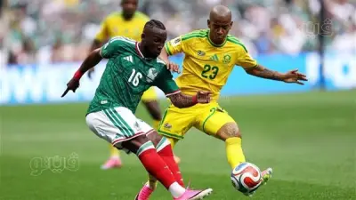 المكسيك تتقدم على جنوب أفريقيا 1-0 بعد 60 دقيقة في افتتاح كأس العالم 2026