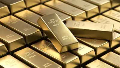 الذهب يهبط 1% بعد الضربات الأمريكية على إيران