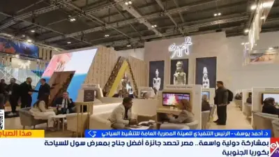 مصر تحصد أكثر من 10 جوائز في معارض دولية خلال 2026