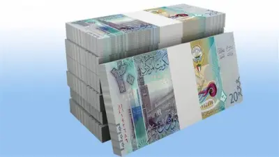 سعر الدينار الكويتي مقابل الجنيه في البنوك اليوم الأربعاء 10-6-2026