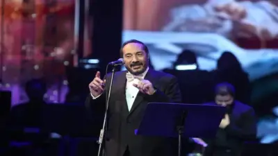 الأوبرا تستعد لـ