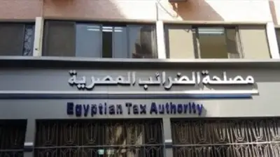 الضرائب تنفي فرض رسوم إضافية على مغادرة البلاد.. 100 جنيه للأجانب فقط