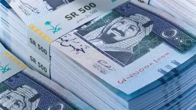 سعر الريال السعودي مقابل الجنيه المصري اليوم الخميس 11 يونيو 2026