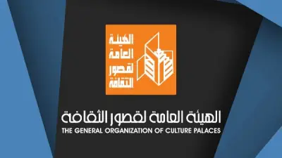 11 عرضاً مسرحياً في افتتاح مهرجان نوادي مسرح الطفل بالقناطر الخيرية