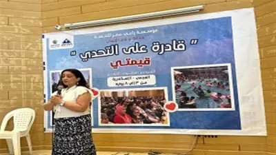 مؤتمر الأرامل والأيتام السنوي بالإسكندرية يشارك به 1100 مستفيد