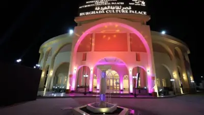 انطلاق الملتقى الإقليمي الـ11 لأدباء جنوب الصعيد الأحد بقصر ثقافة الغردقة