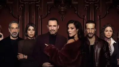 موعد عرض الحلقة 12 من مسلسل ممكن الأحد 14 يونيو