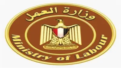 وظائف بمرتب 12 ألف جنيه من وزارة العمل لأصحاب المؤهلات المتوسطة