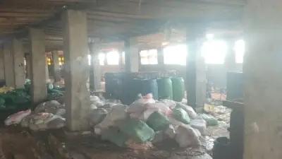ضبط 13 طن جلود وأمعاء دواجن غير صالحة للاستهلاك داخل مزرعة بالشرقية