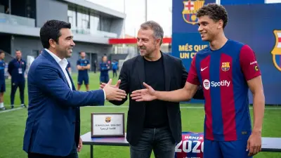 برشلونة يشتري حمزة عبد الكريم من الأهلي مقابل 1.5 مليون يورو
