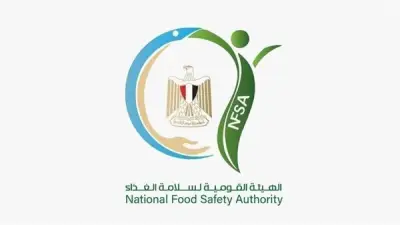 ضبط 1.5 طن أسماك فاسدة وإغلاق منشأة غير مرخصة في كفر الشيخ