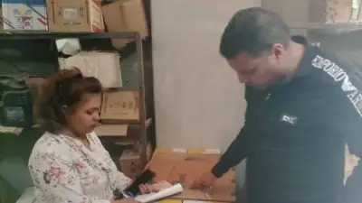 ضبط 1500 عبوة أدوية بيطرية وأعلاف مجهولة المصدر في كفر الشيخ