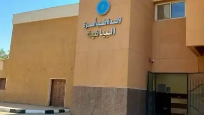 الرعاية الصحية تفتتح وحدة طب أسرة البياضية وتضيف 16 ماكينة غسيل كلوي بالأقصر