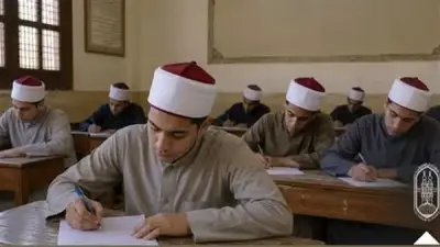 163 ألف طالب يؤدون امتحانات الثانوية الأزهرية السبت في 581 لجنة