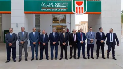 عائد يصل إلى 17%.. أحدث أسعار الفائدة بحسابات التوفير في البنك الأهلي المصري