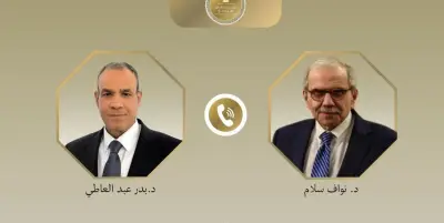 الخارجية: المساس بسيادة لبنان خرق سافر للقانون الدولي وقرار مجلس الأمن 1701