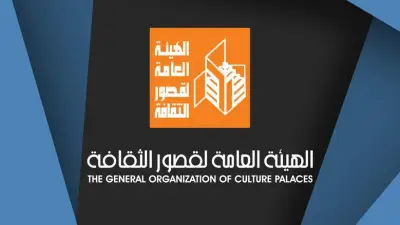 انطلاق 18 عرضًا مسرحيًا مجانيًا لقصور الثقافة بإقليم شرق الدلتا