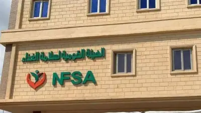 180 ألف طن صادرات غذائية وفحص 1037 منشأة في أسبوع