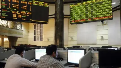 البورصة تربح 2 مليار جنيه في ختام تعاملات الثلاثاء