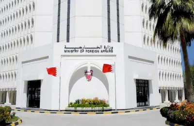 البحرين: سيادتنا خط أحمر وندعو إيران للسماح بمغادرة 20 ألف بحار عالقين