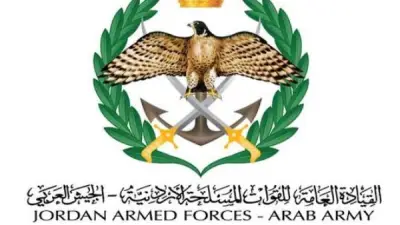 الجيش الأردني يعترض 20 صاروخاً إيرانياً باتجاه الأزرق دون إصابات