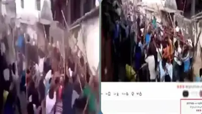 مصدر أمني: فيديو المشاجرة المتداول قديم ويعود لعام 2017 بدولة آسيوية