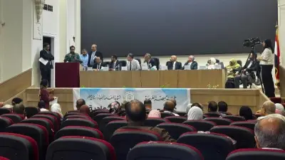 عمومية الأسنان ترفض ميزانيتي 2023 و2024 وتعيدهما للمجلس