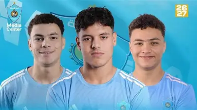 موعد اختبارات الناشئين بنادي غزل المحلة موسم 2026-2027